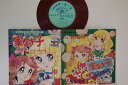 【中古】7” アニメ 家なき子 APS5006 ASAHI SONORAMA /00080