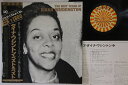 【中古】LP Dinah Washington Best Years Of Dinah YS8535RO ROULETTE Japan Vinyl /00260