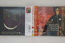 【中古】CD Various Tv Jidaigeki Greatest Hits (2) TECD25489 TEICHIKU Japan /00110