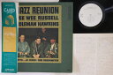 【中古】LP Pee Wee Russell, Colman Hawkins Jazz Reunion SMJ6214 CANDID Japan Vinyl プ...
