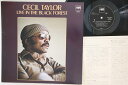 【中古】LP Cecil Taylor Live In The Black Forest KUX133P MPS /00260