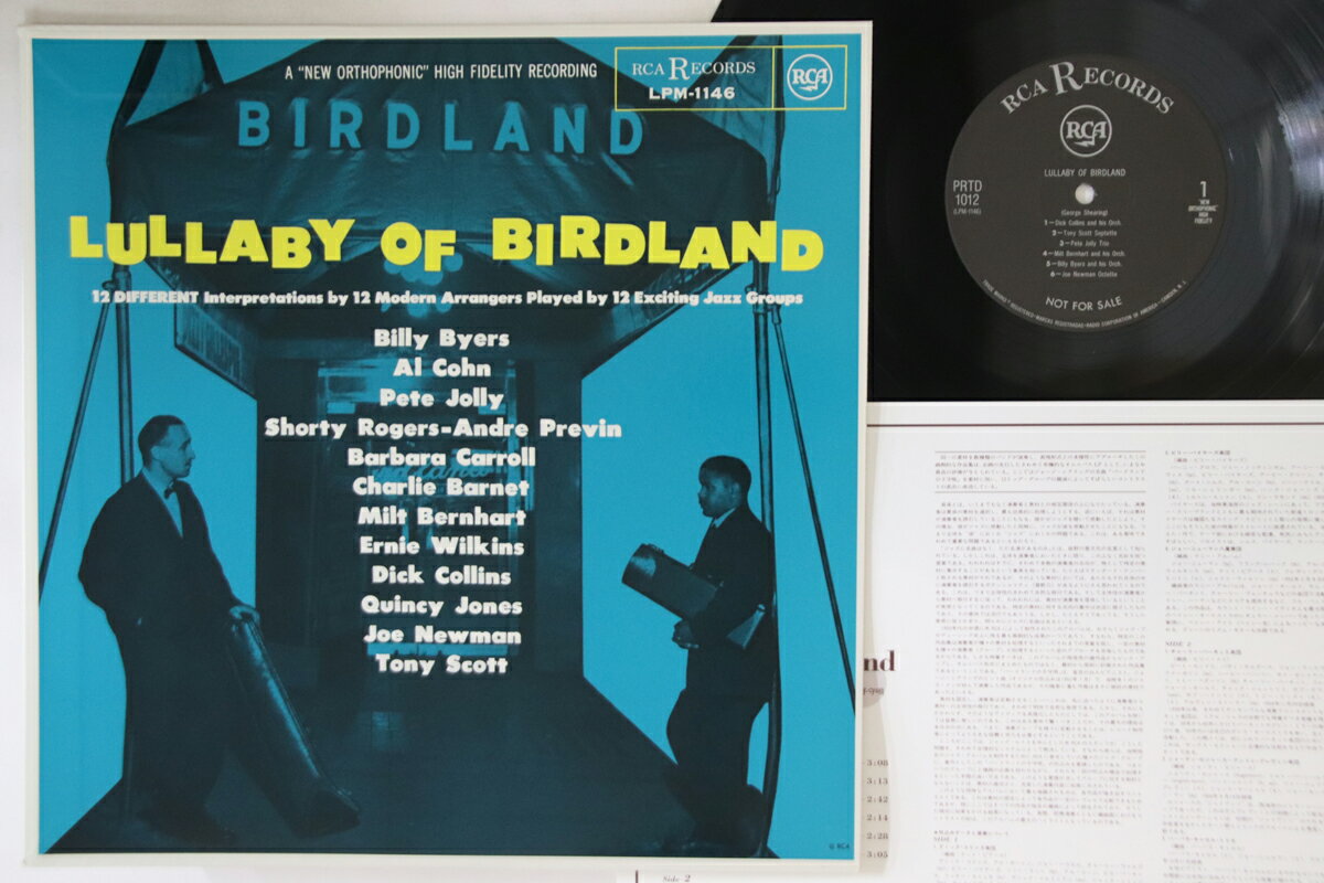 【中古】LP Various Lullaby Of Birdland PRTD1012PROMO RCA プロモ /00260