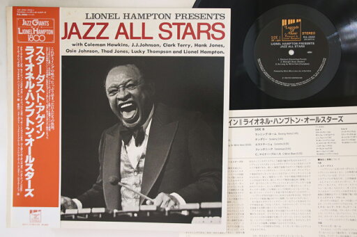 【中古】LP Lionel Hampton Jazz All Stars RJL2650 LEGENDS OF MUSIC /00260 【中古】LP Lionel Hampton Jazz All Stars RJL2650 LEGENDS OF MUSIC /00260