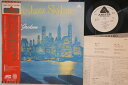 【中古】LP Milt Jackson Jazz Skyline WAJ70111PROMO ARISTA プロモ /00260