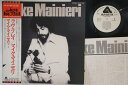 【中古】LP Mike Mainieri Love Play IES81104PROMO ARISTA プロモ /00260