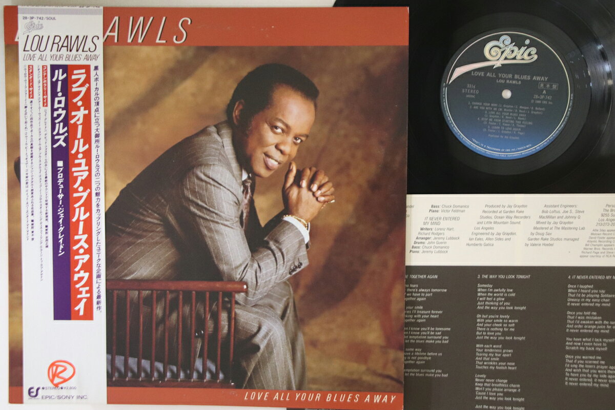 ・アーティスト Lou Rawls ・タイトル Love All Your Blues Away ・レーベル・型番 EPIC 283P742PROMO ・フォーマット LPレコード ・コンディション(盤) 非常に良い(EX) ・コンディション(ジャケット) 良い (VG+) ・コンディション(帯) 良い (VG+) ・特記事項 【プロモ盤】 【ライナー付き】 【オビに汚れ】【プロモ印刷レーベル】 実際に発送される商品の画像です 【ご購入前に必ずご確認ください】 ・本店サイト(www.recordcity.jp)とは価格、送料が違います ・本店サイト、その他支店のオーダーとは同梱発送できません ・注文確定後に別の注文を頂いた場合、注文同士の同梱は致しかねます。 ・別倉庫から発送しているため、店頭受け渡しは対応しておりません ・一部商品は他の通販サイトでも販売しているため、ご注文のタイミングによっては商品のご用意ができない場合がございます。 ・土日祝日はお休みです 金曜・祝前日9時以降のご連絡またはご入金は、返答または発送が週明け・祝日明けに順次対応となります。 ・ご購入後のキャンセル不可 ご購入後のキャンセルはいかなる理由においてもお受けできません。ご了承の上、ご購入くださいませ。 ・日本郵便(ゆうパック/ゆうメール)によるお届けになります。 ・中古品であることをご理解ください 当ストアでは中古商品を主に販売しております。中古品であることをご理解の上ご購入ください。また、一部商品はRecordCityオンラインストアで試聴可能です。 ・返品について お客様のご都合による返品は一切承っておりません。 表記の内容と実際の商品に相違がある場合、また針飛び等で返品・返金をご希望される場合は、商品の到着後1週間以内にご連絡ください。商品の返送をこちらで確認後、キャンセル・返金を行います。 コンディションVG以下の商品は返品できません。プレイに影響のない表面のこすれ傷、プレス起因のノイズ盤は返品の対象外です。 【コンディション表記】 ・ほぼ新品(M-)(Like New) 完全な新品。未使用。当店ではほぼ使用しません ・非常に良い(EX)(Excellent) 中古盤として美品な状態。わずかな経年を感じるものの傷みを感じさせない、当店基準で最高の状態 ・良い(VG+)(Very Good Plus) 丁寧に扱われた中古品で、軽い使用感がみられる。 ・可(VG)(Acceptable) 使い込まれた中古品で、「良い」よりもさらに使用感がみられる。 ・悪い(VG-)(Bad) 状態が悪いアイテム。使用の保障はなく、再生不可、針飛び、目立つノイズがあるかもしれない。状態によるクレーム不可。返品不可。 ・非常に悪い(G)(Very Bad) 「悪い」よりさらに状態が悪いアイテム。使用の保障はなく、再生不可、針飛び、目立つノイズがあるかもしれない。状態によるクレーム不可。返品不可。 ・ジャンク(Fair)(Junk/Fair) 割れている、反っている、水ダメージがある、カビ、ジャケットが分離している、ひどい書き込み、ひどい擦れなど最低の状態。使用の保障はなく、再生不可、針飛び、目立つノイズがあるかもしれない。状態によるクレーム不可。返品不可。 ・ジャンク(Poor)(Junk/Poor) 割れている、反っている、水ダメージがある、カビ、ジャケットが分離している、ひどい書き込み、ひどい擦れなど最低の状態。使用の保障はなく、再生不可、針飛び、目立つノイズがあるかもしれない。状態によるクレーム不可。返品不可。
