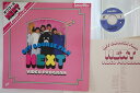 【中古】LASERDISC オフコース Off Course Film Next Video Program MP10825OC FAIRWAY /00600