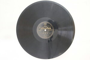 【中古】78RPM/SP 東家樂燕 古賀聯隊長 一 / 二 26834 COLUMBIA /00500