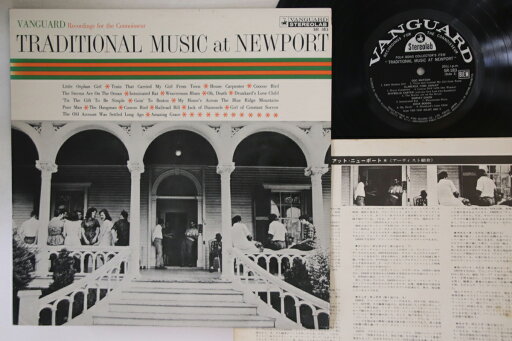 【中古】LP Various Traditional Music At Newport SR183 VANGUARD /00260 【中古】LP Various Traditional Music At Newport SR183 VANGUARD /00260