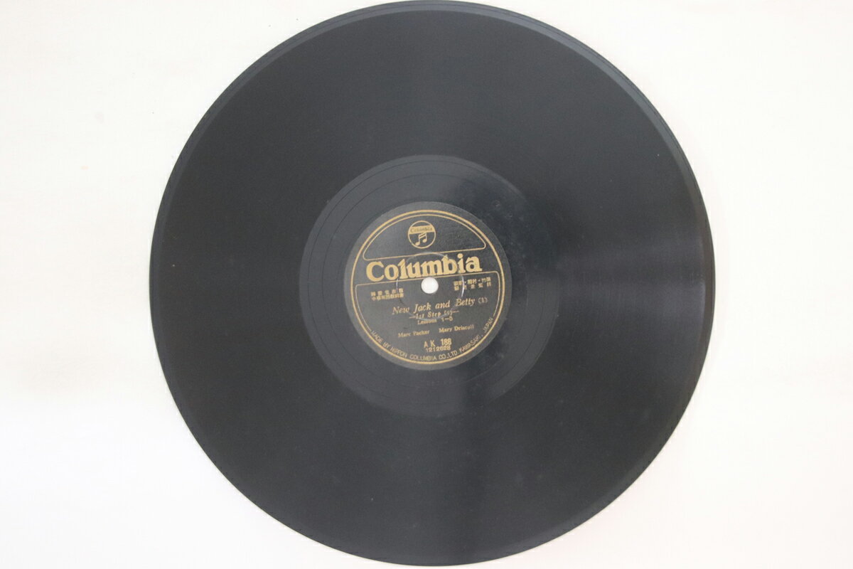 【中古】78RPM/SP Marc Packer. Mary Driscoll / M New Jack And Betty 1st Step 1 / 2 AK188 COLUMBIA /00500