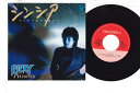 【中古】7” リッキー & リボルバー シンシア / 心はニューヨーク AH275PROMO COLUMBIA プロモ /00080
