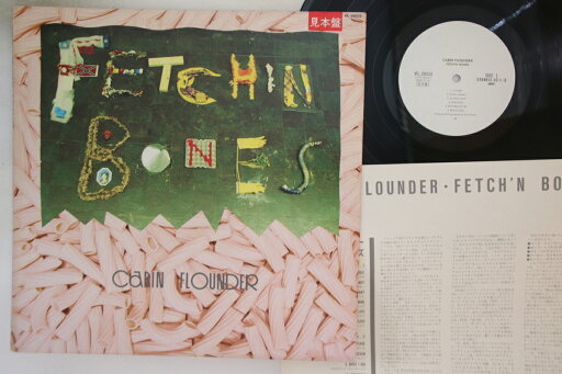 【中古】LP Fetchin Bones Cabin Flounder VIL28033PROMO STIFF RECORDS プロモ /00260 【中古】LP Fetchin Bones Cabin Flounder VIL28033PROMO STIFF RECORDS プロモ /00260