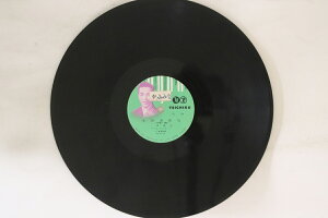 【中古】78RPM/SP 三波春夫 木更津甚句 / 大漁節 C4308 TEICHIKU /00500