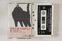 【中古】Cassette Patti Austin Gettin Away With Murder PKG3109 QWEST /00110