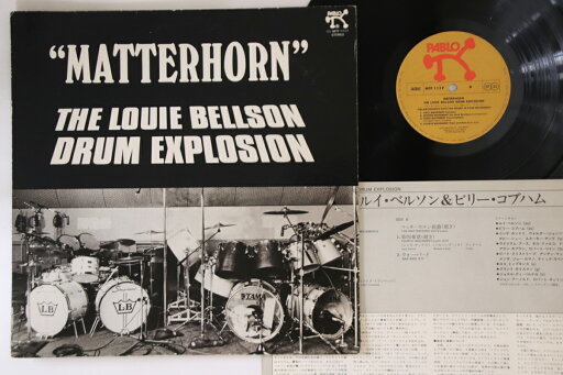 【中古】LP Louie Bellson Drum Explosion Matterhorn MTF1117 PABLO /00260 【中古】LP Louie Bellson Drum Explosion Matterhorn MTF1117 PABLO /00260