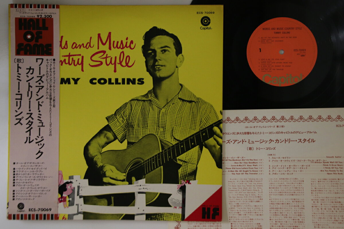 楽天レコードシティ 楽天市場店【中古】LP Tommy Collins Words And Music Country Style ECS70069 CAPITOL /00260