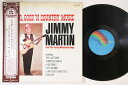 【中古】LP Jimmy Martin & Sunny Mountain Mr Good n Country Music MCL1088 MCA /00260