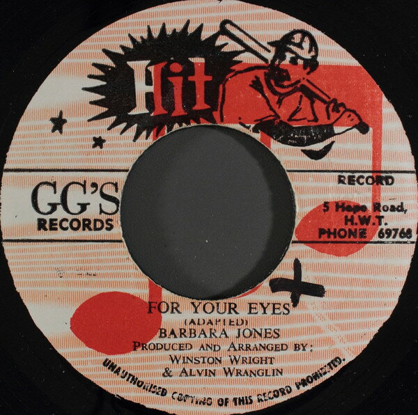 ・アーティスト Barbara Jones ・タイトル For Your Eyes ・レーベル・型番 GG's Records GG264S ・フォーマット 7インチレコード ・コンディション(盤) 良い (VG+) ・コンディション(ジャケット) ・コンディション(帯) オビなし ・特記事項 サンプル画像です。実際の商品の画像ではありません 商品写真はバーコード/カタログ番号に対応したサンプル画像ですので、お送りする商品の画像ではありません。帯やライナーなどの付属品は、特記事項に記載されている場合のみ含まれます。プロモやカラーレコードなどの仕様についても、該当する場合のみ特記事項に記載しています。 【ご購入前に必ずご確認ください】 ・本店サイト(www.recordcity.jp)とは価格、送料が違います ・本店サイト、その他支店のオーダーとは同梱発送できません ・注文確定後に別の注文を頂いた場合、注文同士の同梱は致しかねます。 ・別倉庫から発送しているため、店頭受け渡しは対応しておりません ・一部商品は他の通販サイトでも販売しているため、ご注文のタイミングによっては商品のご用意ができない場合がございます。 ・土日祝日はお休みです 金曜・祝前日9時以降のご連絡またはご入金は、返答または発送が週明け・祝日明けに順次対応となります。 ・ご購入後のキャンセル不可 ご購入後のキャンセルはいかなる理由においてもお受けできません。ご了承の上、ご購入くださいませ。 ・日本郵便(ゆうパック/ゆうメール)によるお届けになります。 ・中古品であることをご理解ください 当ストアでは中古商品を主に販売しております。中古品であることをご理解の上ご購入ください。また、一部商品はRecordCityオンラインストアで試聴可能です。 ・返品について お客様のご都合による返品は一切承っておりません。 表記の内容と実際の商品に相違がある場合、また針飛び等で返品・返金をご希望される場合は、商品の到着後1週間以内にご連絡ください。商品の返送をこちらで確認後、キャンセル・返金を行います。 コンディションVG以下の商品は返品できません。プレイに影響のない表面のこすれ傷、プレス起因のノイズ盤は返品の対象外です。 【コンディション表記】 ・ほぼ新品(M-)(Like New) 完全な新品。未使用。当店ではほぼ使用しません ・非常に良い(EX)(Excellent) 中古盤として美品な状態。わずかな経年を感じるものの傷みを感じさせない、当店基準で最高の状態 ・良い(VG+)(Very Good Plus) 丁寧に扱われた中古品で、軽い使用感がみられる。 ・可(VG)(Acceptable) 使い込まれた中古品で、「良い」よりもさらに使用感がみられる。 ・悪い(VG-)(Bad) 状態が悪いアイテム。使用の保障はなく、再生不可、針飛び、目立つノイズがあるかもしれない。状態によるクレーム不可。返品不可。 ・非常に悪い(G)(Very Bad) 「悪い」よりさらに状態が悪いアイテム。使用の保障はなく、再生不可、針飛び、目立つノイズがあるかもしれない。状態によるクレーム不可。返品不可。 ・ジャンク(Fair)(Junk/Fair) 割れている、反っている、水ダメージがある、カビ、ジャケットが分離している、ひどい書き込み、ひどい擦れなど最低の状態。使用の保障はなく、再生不可、針飛び、目立つノイズがあるかもしれない。状態によるクレーム不可。返品不可。 ・ジャンク(Poor)(Junk/Poor) 割れている、反っている、水ダメージがある、カビ、ジャケットが分離している、ひどい書き込み、ひどい擦れなど最低の状態。使用の保障はなく、再生不可、針飛び、目立つノイズがあるかもしれない。状態によるクレーム不可。返品不可。