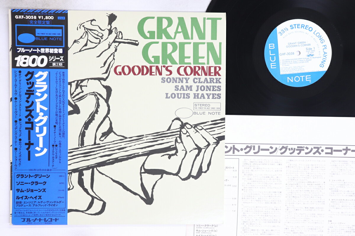 【中古】LP Grant Green Goodens Corner GXF3058 BLUE NOTE /00260