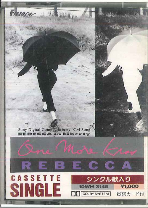 【中古】Cassette Rebecca One More Kiss 10WH3145PROMO SONY プロモ /00110