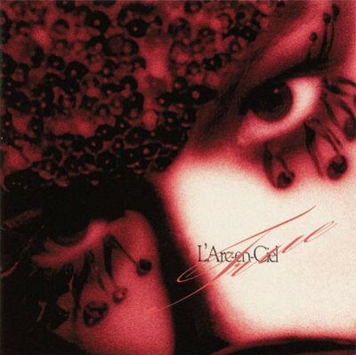 【中古】CD Larc-En-Ciel True KSC2165 Ki/oon /00110