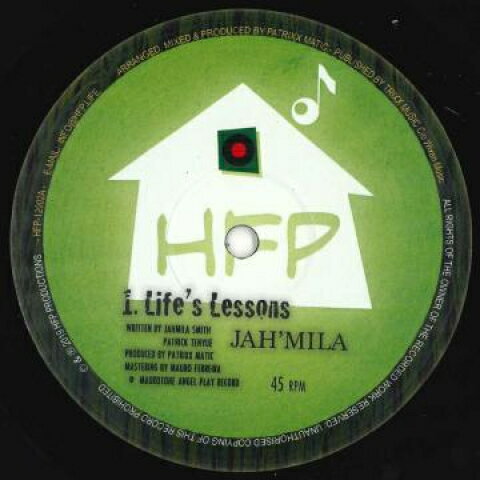 【新品】英10” Jahmila / Patrixx Matic Lifes Lessons / Lessons In Dub HFP12002 HFP UK /00130