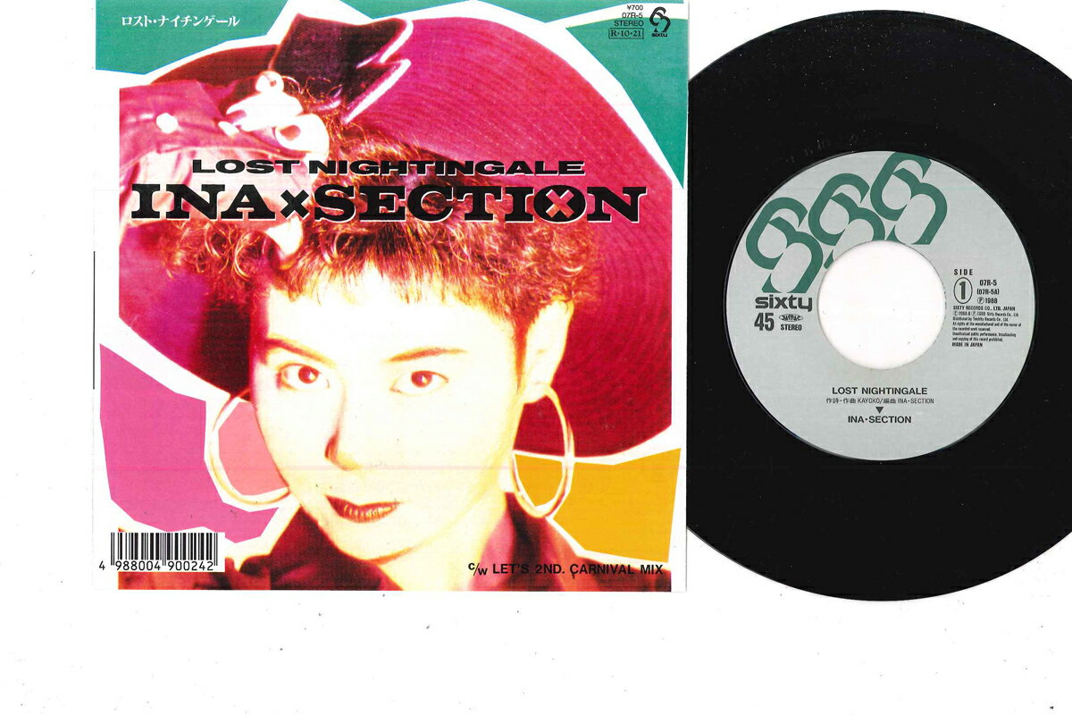 【中古】7” Ina, Section Lost Nightingale / Lets 2nd.carnival 07R5 SIXTY Japan /00080