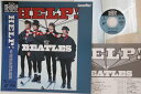 【中古】LASERDISC Beatles Help SM0373361 PICK ME UP MUSIC /00600