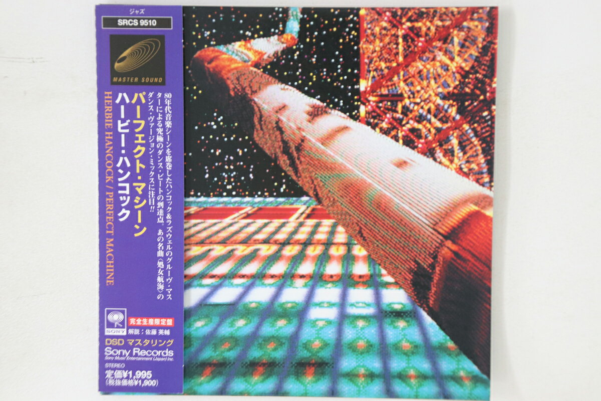 šCD Herbie Hancock Perfect Machine (楸㥱åȻ) SRCS9510 SONY 楸㥱 /0...