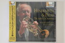 【中古】CD ハンス・ペーター・シュー(tp) ヒンデミット&ピルス トランペット・ソナタ集 OVCC00093PROMO OCTAVIA プロモ 未開封 /00110