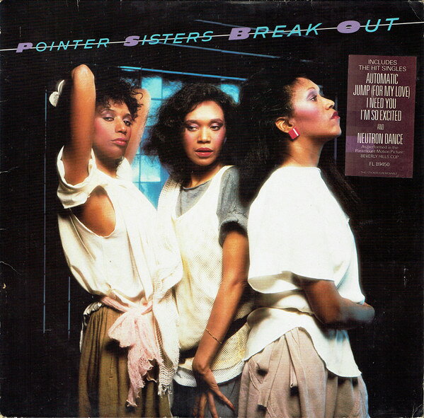 【中古】LP Pointer Sisters Break Out FL89450 PLANET /00260