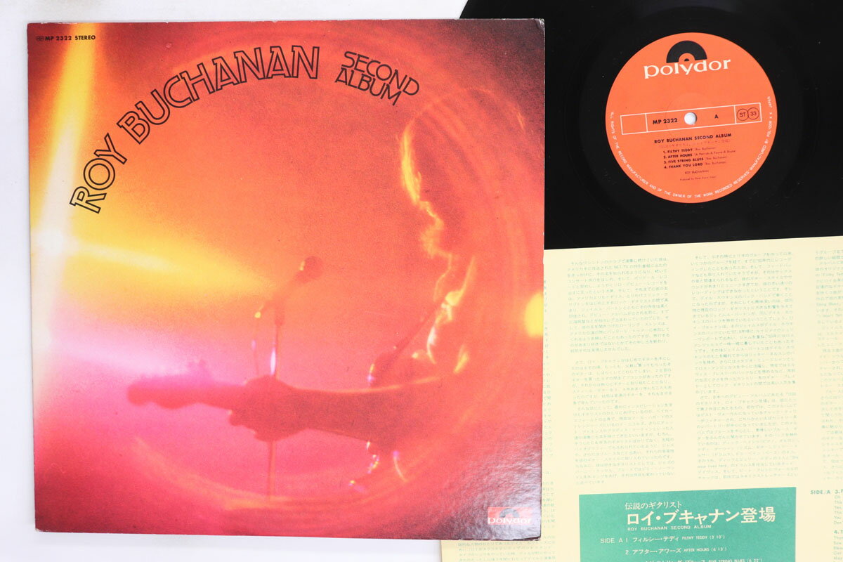 LP Roy Buchanan Second Album MP2322 POLYDOR /00260
