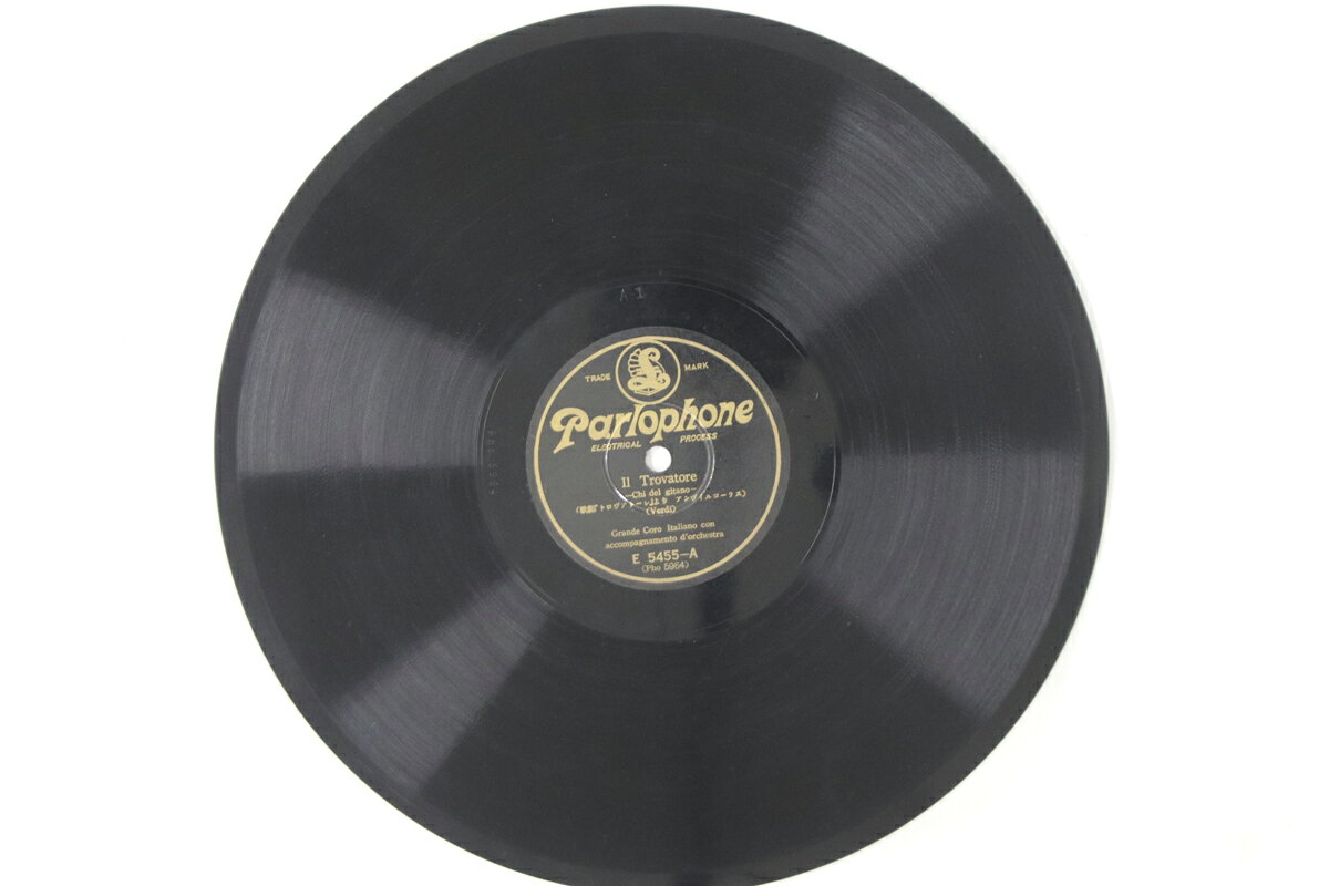 【中古】78RPM/SP Ii Trovatore / Faust E5455 PARLOPHON /00500 /00500
