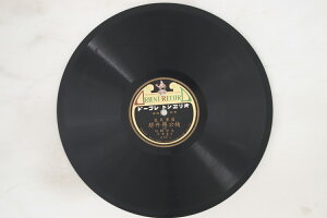 【中古】78RPM/SP 永田錦心 楠公櫻井驛 239 ORIENT /00500