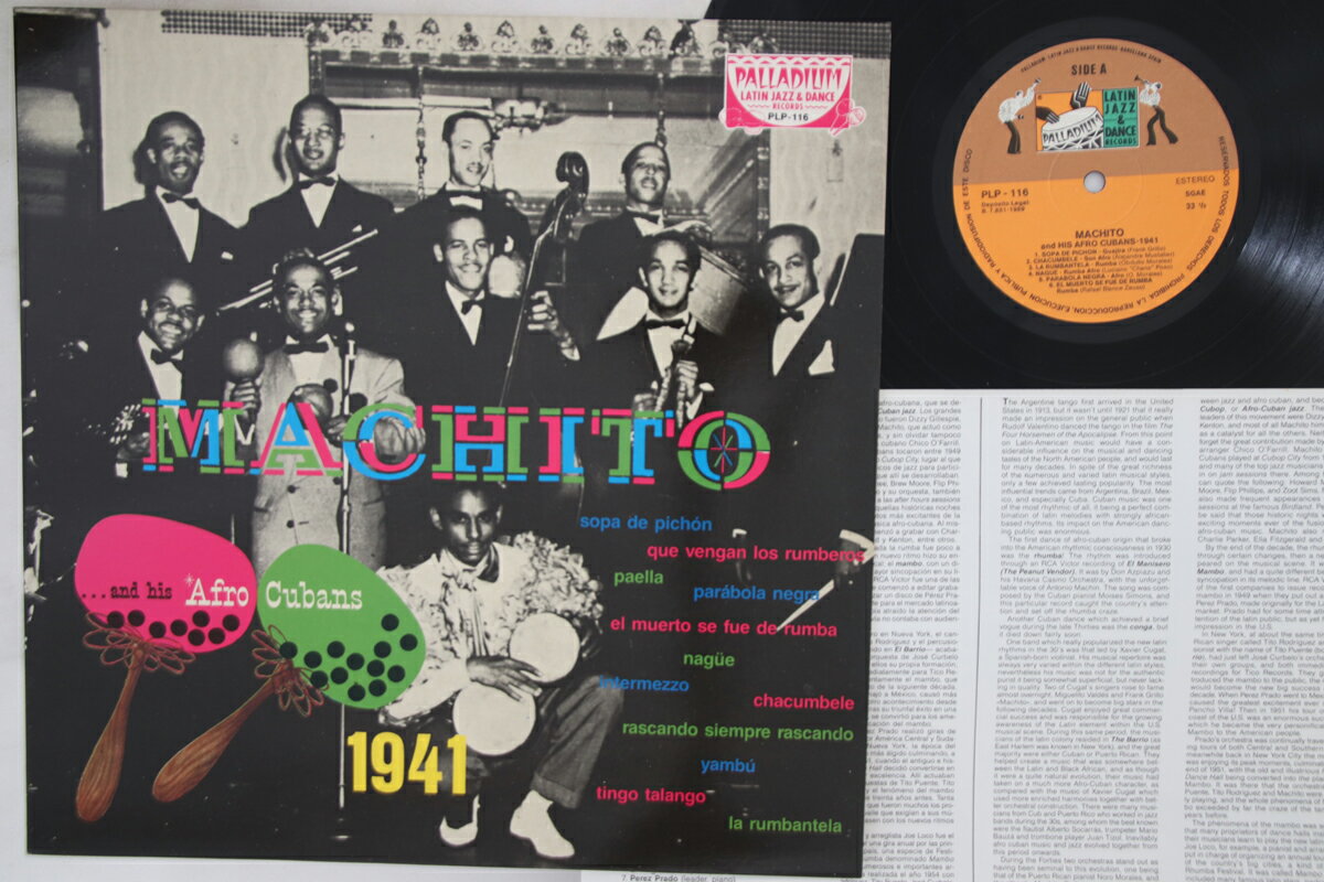 【中古】LP Machito Machito And His PLP116 PALLADIUM LATIN JAZZ & DANCE Spain /00260