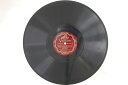 【中古】78RPM/SP Artur Schnabel Concert No5 In E Flat Major DB1687 VICTOR 12” Japan ...