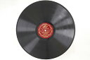 【中古】78RPM/SP Artur Schnabel Concerto No5 In E Flat Major DB1685 VICTOR 12” Japan /00610