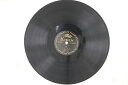 【中古】78RPM/SP 中山桂子 鳩 / 牛若丸 K867 KIRIN /00500