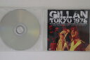 【中古】DVD Gillan Tokyo 1978 NONE NONE /00110