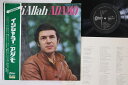 【中古】LP Adamo Inch Allah OP8212 ODEON /00260