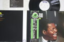 【中古】LP Oscar Peterson Trio 23MJ3026PROMO VERVE プロモ /00400