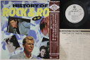 【中古】LP V.A. History Of Rock Roll Warner Bros P11571 WARNER PIONEER Japan プロモ /00...