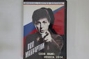 【中古】2DVD Paul Mccartney Special Limited Edition Code 2004 NONE NOT ON LABEL Japan /00220(2)