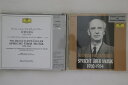 【中古】CD Wilhelm Furtwangler Spricht Uber Musik DCI1030 DEUTSCHE GRAMMOPHON Japan ...