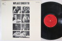 【中古】LP Various Mps Jazz Concert 69 TD3002MP MPS /00260