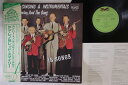 【中古】LP Reno & Smiley And The Gang Country Singing & Instrumenta VIP5047 GUSTO Ja...
