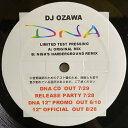 【中古】12” DJ Ozawa DNA WWW12002 World Wide Wave /00250