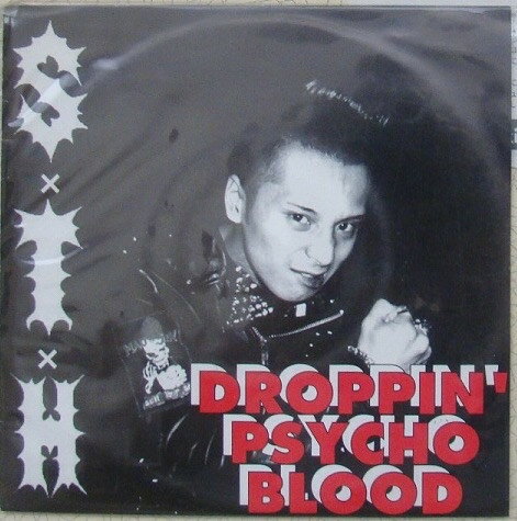 【中古】7” SxTxH Droppin Psycho Blood CYE006 CYBER /00080 【中古】7” SxTxH Droppin Psycho Blood CYE006 CYBER /00080