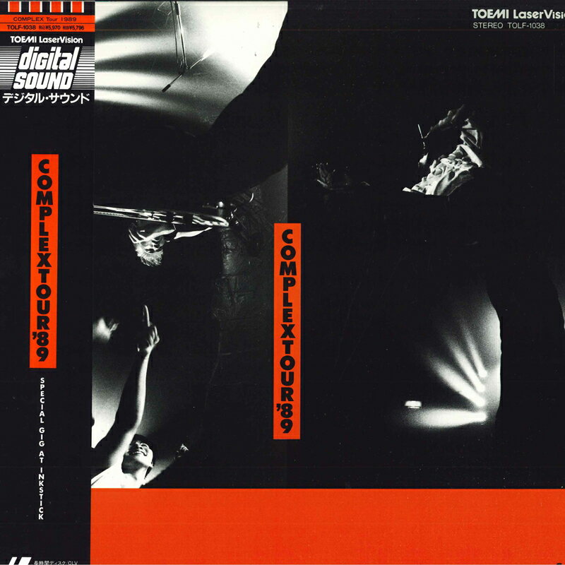 【中古】LASERDISC COMPLEX COMPLEX Tour 1989 TPLF1038 TOSHIBA EMI /00600