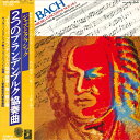 【中古】LP ギュンター・ノリス・トリオ / 2つのスタイルによる J. S. バッハ: ブランデンブルク EAC80390 ANGEL /00260
